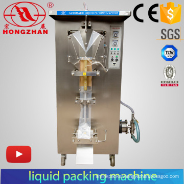 Factory Supply Automatic Liquid Packing Machine with 220V